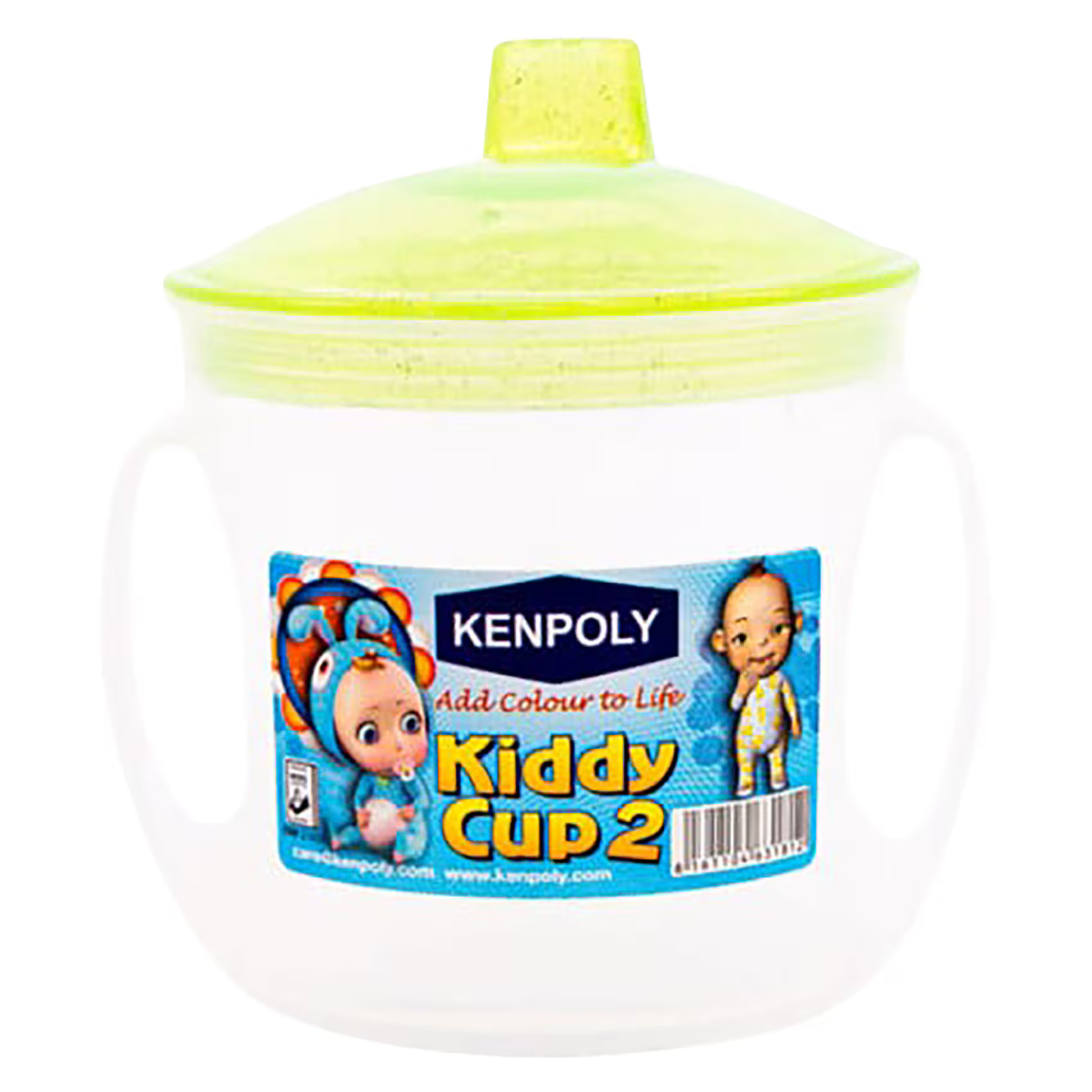 KIDDY CUP #2 KENPOLY