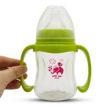FEEDING BOTTLE SMALL W/HDL #FSH01