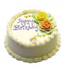 EASTMATT BIRTHDAY CAKE VANILLA 1.5KG